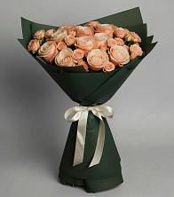 Букет Элегантный в Левокумском