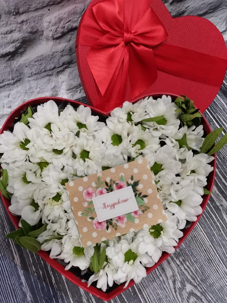 Цветочная композиция из Хризантемы в виде сердца в Левокумском