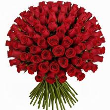Букет Красные розы Чери Лав в Левокумском