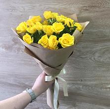 Букет цветов из:  Розы #REPLACE_PRED# Левокумском