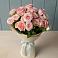 Букет Розовый шарм в Левокумском